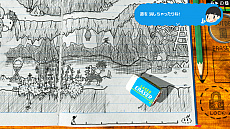 画像集#018のサムネイル/手作り風ADV「RPGタイム!〜ライトの伝説〜」をアニプレックスが今冬発売。学校の友達があなたに贈る,遊び心満載なゲームの数々