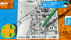 画像集#025のサムネイル/手作り風ADV「RPGタイム!〜ライトの伝説〜」をアニプレックスが今冬発売。学校の友達があなたに贈る,遊び心満載なゲームの数々