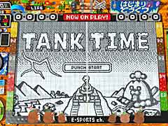「RPGタイム!〜ライトの伝説〜」の最新トレイラー公開。新たなステージ“TANK TIME”のプレイの模様が明らかに