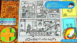 画像集#005のサムネイル/“スゴいものを見た”と思わされた「RPGタイム!〜ライトの伝説〜」プレイレポート。膨大な数のアイデアで作り込まれた世界を楽しむ贅沢な体験