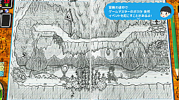 画像集#010のサムネイル/“スゴいものを見た”と思わされた「RPGタイム!〜ライトの伝説〜」プレイレポート。膨大な数のアイデアで作り込まれた世界を楽しむ贅沢な体験