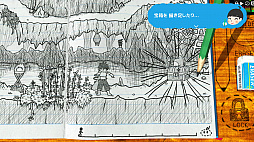 画像集#011のサムネイル/“スゴいものを見た”と思わされた「RPGタイム!〜ライトの伝説〜」プレイレポート。膨大な数のアイデアで作り込まれた世界を楽しむ贅沢な体験