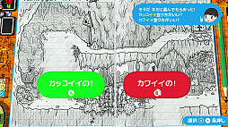 画像集#012のサムネイル/“スゴいものを見た”と思わされた「RPGタイム!〜ライトの伝説〜」プレイレポート。膨大な数のアイデアで作り込まれた世界を楽しむ贅沢な体験