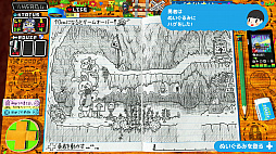 画像集#013のサムネイル/“スゴいものを見た”と思わされた「RPGタイム!〜ライトの伝説〜」プレイレポート。膨大な数のアイデアで作り込まれた世界を楽しむ贅沢な体験