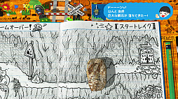 画像集#014のサムネイル/“スゴいものを見た”と思わされた「RPGタイム!〜ライトの伝説〜」プレイレポート。膨大な数のアイデアで作り込まれた世界を楽しむ贅沢な体験