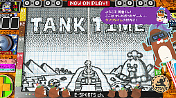 画像集#022のサムネイル/“スゴいものを見た”と思わされた「RPGタイム!〜ライトの伝説〜」プレイレポート。膨大な数のアイデアで作り込まれた世界を楽しむ贅沢な体験