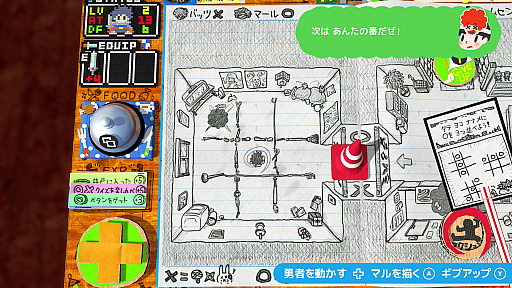 画像集#028のサムネイル/“スゴいものを見た”と思わされた「RPGタイム!〜ライトの伝説〜」プレイレポート。膨大な数のアイデアで作り込まれた世界を楽しむ贅沢な体験