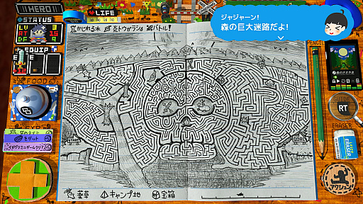 画像集#031のサムネイル/“スゴいものを見た”と思わされた「RPGタイム!〜ライトの伝説〜」プレイレポート。膨大な数のアイデアで作り込まれた世界を楽しむ贅沢な体験