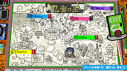 画像集#035のサムネイル/“スゴいものを見た”と思わされた「RPGタイム!〜ライトの伝説〜」プレイレポート。膨大な数のアイデアで作り込まれた世界を楽しむ贅沢な体験
