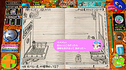画像集#044のサムネイル/“スゴいものを見た”と思わされた「RPGタイム!〜ライトの伝説〜」プレイレポート。膨大な数のアイデアで作り込まれた世界を楽しむ贅沢な体験