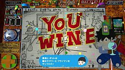 画像集#047のサムネイル/“スゴいものを見た”と思わされた「RPGタイム!〜ライトの伝説〜」プレイレポート。膨大な数のアイデアで作り込まれた世界を楽しむ贅沢な体験