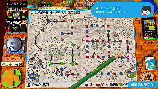 画像集#048のサムネイル/“スゴいものを見た”と思わされた「RPGタイム!〜ライトの伝説〜」プレイレポート。膨大な数のアイデアで作り込まれた世界を楽しむ贅沢な体験