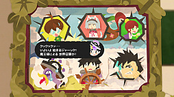 画像集#051のサムネイル/“スゴいものを見た”と思わされた「RPGタイム!〜ライトの伝説〜」プレイレポート。膨大な数のアイデアで作り込まれた世界を楽しむ贅沢な体験