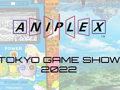 アニプレックス,TGS 2022の出展情報を公開。「RPGタイム!〜ライトの伝説〜」のデスクワークスによる新作プロジェクトの続報も