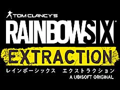 「レインボーシックス エクストラクション」の発売日が2022年1月20日に決定。予約受付は本日スタート