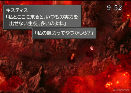 画像ギャラリー No.009のサムネイル画像 / えっ,「ファイナルファンタジーVIII」のキスティス先生についてとことん語っていいんですか!?【高坂知也さんの推し語り8】