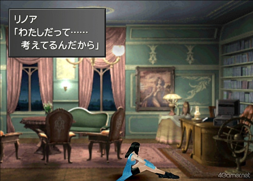 画像ギャラリー No.020のサムネイル画像 / えっ,「ファイナルファンタジーVIII」のキスティス先生についてとことん語っていいんですか!?【高坂知也さんの推し語り8】