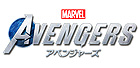 Marvel's Avengers