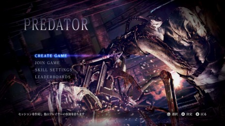 画像集 No.019のサムネイル画像 / Switch版「バイオハザード5」と「バイオハザード6」の体験版が配信開始。あらかじめダウンロードの受付もスタート