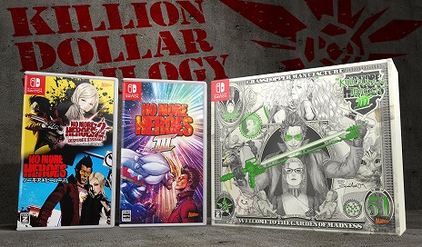 画像集#005のサムネイル/「ノーモア★ヒーローズ 3」の通常版と1＋2をセットにした限定版が8月27日に発売。ネタバレ全開のシリーズダイジェスト動画を公開