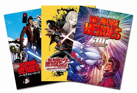 画像集#007のサムネイル/「ノーモア★ヒーローズ 3」の通常版と1＋2をセットにした限定版が8月27日に発売。ネタバレ全開のシリーズダイジェスト動画を公開
