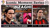 #006Υͥ/eFootball ˥󥰥֥ 2020ס25th Anniversary #StayAtHome Campaign