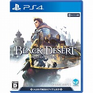 画像集#001のサムネイル/PS4「黒い砂漠」のパッケージ版“Black Desert Prestige Edition”が発売。合計1万4000円相当の冒険に役立つ特典が付属