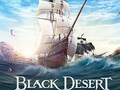 PS4/Xbox One版「黒い砂漠」で海洋エリアのコンテンツを拡張する大型アップデート“大洋の時代”が実装。新要素を活用したイベントもスタート