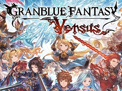 PS4版「グランブルーファンタジー ヴァーサス」が435円!同作DLCは50%オフに。PS Storeでセールを実施中