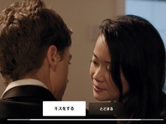 映画の結末をプレイヤー自身が決める。Switch向けサスペンスADV「レイト・シフト」が6月20日に発売