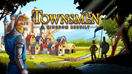 画像集#013のサムネイル/「El Hijo - A Wild West Tale」ほか多数のタイトルが最大85%オフになる“THQ Nordicサマーセール2021第三弾”が開催