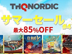 「El Hijo」「Little Big Workshop」などの対象タイトルが最大85%オフになる“THQ Nordicサマーセール2021第四弾”が本日スタート