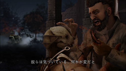画像集#009のサムネイル/【PR】「Dead by Daylight Mobile」プレイレポート＆メールインタビュー。遊びやすくなったモバイル版のポイントを紹介