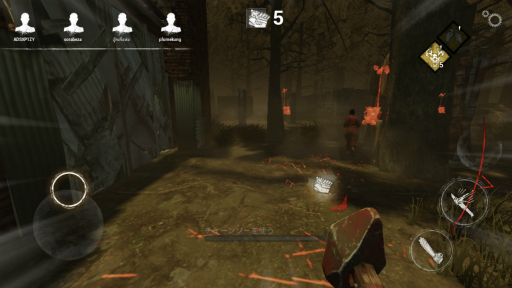画像集#010のサムネイル/【PR】「Dead by Daylight Mobile」プレイレポート＆メールインタビュー。遊びやすくなったモバイル版のポイントを紹介