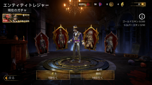 画像集#012のサムネイル/【PR】「Dead by Daylight Mobile」プレイレポート＆メールインタビュー。遊びやすくなったモバイル版のポイントを紹介