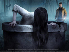 「Dead by Daylight Mobile」に“貞子”が登場。“呪いのビデオ”をSNSで拡散すると特典がもらえるイベント開催中