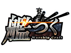 海戦TPS「艦つく -Warship Craft-」で事前登録受付がスタート。10万人に達すると戦艦「三笠」の建造に必要な全パーツも