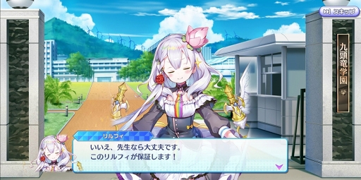 画像集 No.003のサムネイル画像 / 【PR】ゼクスへの愛情あふれる作り込みと,細部まで行き渡るサポート機能で快適なプレイフィールを実現した「Z/X Code OverBoost」を紹介