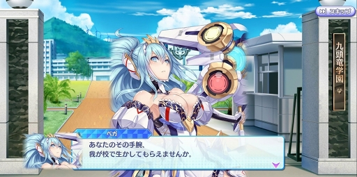 画像集 No.005のサムネイル画像 / 【PR】ゼクスへの愛情あふれる作り込みと,細部まで行き渡るサポート機能で快適なプレイフィールを実現した「Z/X Code OverBoost」を紹介