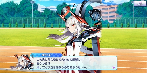 画像集 No.006のサムネイル画像 / 【PR】ゼクスへの愛情あふれる作り込みと,細部まで行き渡るサポート機能で快適なプレイフィールを実現した「Z/X Code OverBoost」を紹介