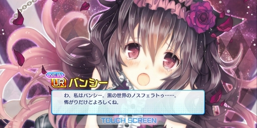 画像集 No.018のサムネイル画像 / 【PR】ゼクスへの愛情あふれる作り込みと,細部まで行き渡るサポート機能で快適なプレイフィールを実現した「Z/X Code OverBoost」を紹介