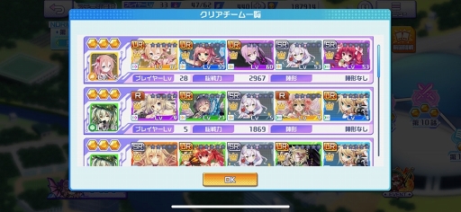 画像集 No.023のサムネイル画像 / 【PR】ゼクスへの愛情あふれる作り込みと,細部まで行き渡るサポート機能で快適なプレイフィールを実現した「Z/X Code OverBoost」を紹介