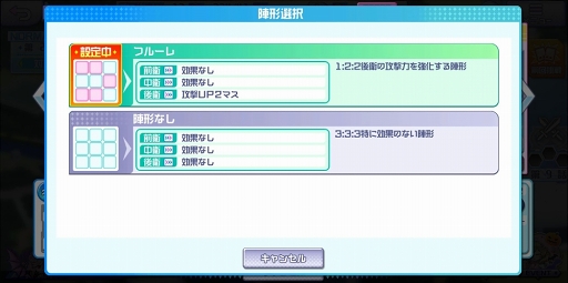 画像集 No.025のサムネイル画像 / 【PR】ゼクスへの愛情あふれる作り込みと,細部まで行き渡るサポート機能で快適なプレイフィールを実現した「Z/X Code OverBoost」を紹介
