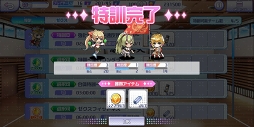画像集 No.036のサムネイル画像 / 【PR】ゼクスへの愛情あふれる作り込みと,細部まで行き渡るサポート機能で快適なプレイフィールを実現した「Z/X Code OverBoost」を紹介