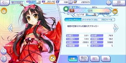画像集 No.037のサムネイル画像 / 【PR】ゼクスへの愛情あふれる作り込みと,細部まで行き渡るサポート機能で快適なプレイフィールを実現した「Z/X Code OverBoost」を紹介