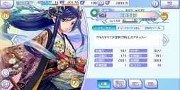 画像集 No.038のサムネイル画像 / 【PR】ゼクスへの愛情あふれる作り込みと,細部まで行き渡るサポート機能で快適なプレイフィールを実現した「Z/X Code OverBoost」を紹介