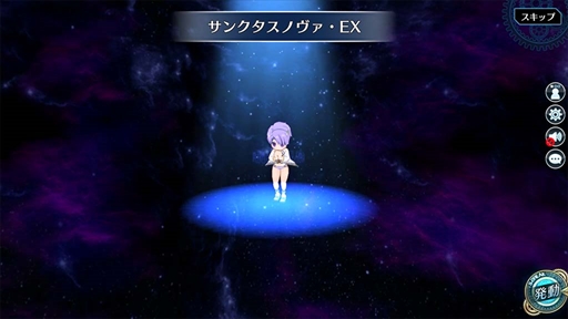 画像集#002のサムネイル/「英雄伝説 暁の軌跡モバイル」，水着姿の“クローゼ・リンツ”が登場