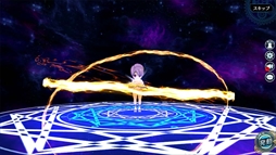 画像集#004のサムネイル/「英雄伝説 暁の軌跡モバイル」，水着姿の“クローゼ・リンツ”が登場