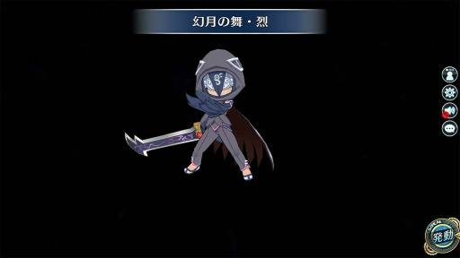 画像集#002のサムネイル/「英雄伝説 暁の軌跡モバイル」，《銀》姿のリーシャ・マオが登場