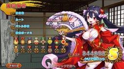 画像集 No.006のサムネイル画像 / ストーリーを一周してからが本番の「英雄*戦姫WW」,プレイレポートを掲載。古今東西の美少女英雄を育成して自分だけの部隊を作ろう